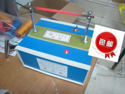 深圳市龙岗区横岗镇利永绳带加工厂服装机械设备与日用百货产品列表