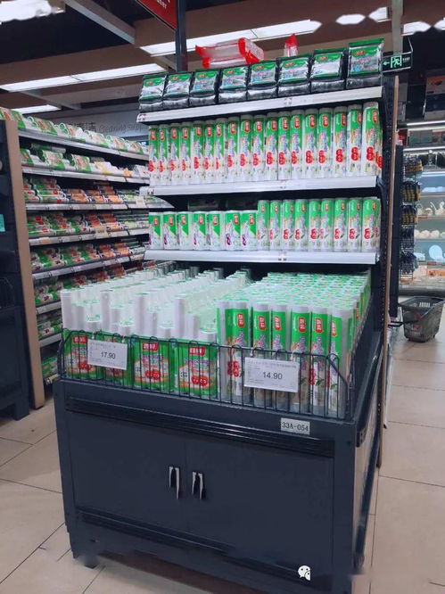 超市创新经营策略显成效 日用百货与鞋帽销售同比增长近60%