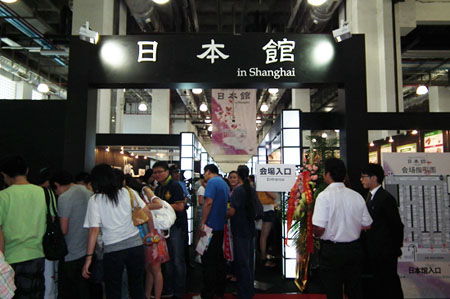 大众市场白牌模式难以为继 时尚尾货才是