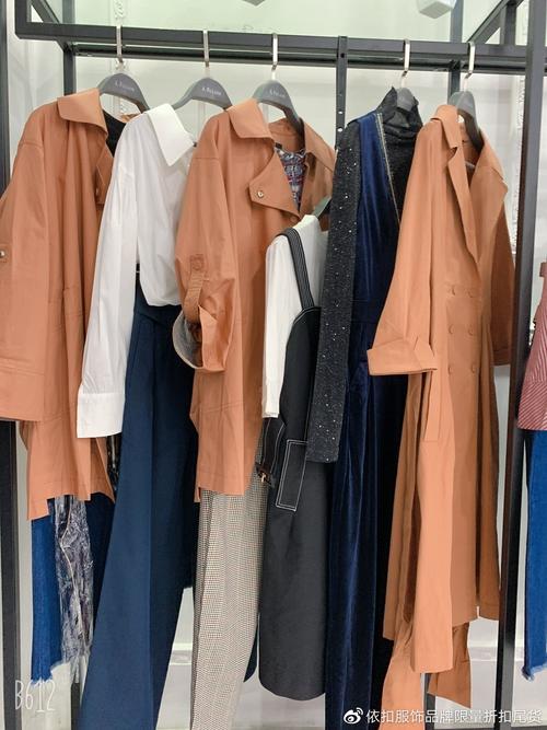 服装行业批发与零售 深度剖析两者的本质区别